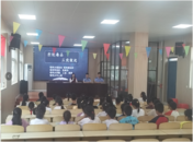 肥西銘傳鄉(xiāng)：禁毒宣傳進(jìn)校園 筑牢校園“防毒墻”