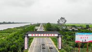 萬企興萬村  | “榴鄉”懷遠：“四動”興村促振興