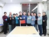 “安徽造”第二次閃耀月球，將玄武巖成功變成五星紅旗