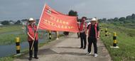 懷寧石牌：河湖清潔，退役軍人志愿服務隊在行動
