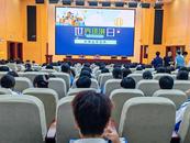 巢湖：送法進(jìn)校園 普法雙重奏