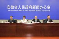 連續3年凈增加！2023年安徽省耕地面積超過8340萬畝