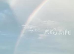 晚霞遇彩虹，浪漫至极！雨后池州喜见超大双彩虹

