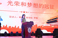 2024年安徽省優秀退伍大學生事跡分享|李靜：在黨和人民最需要的地方綻放青春之花