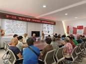 雪華鄉（宏業村街道）第一社區開展“維護聽力健康 樂享幸福晚年”老年健康宣傳周主題講座