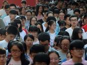 寧夏高考分數線公布：一本文史類496分，理工類432分