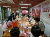 合肥市三孝口先鋒悅書房開展“端午非遺手作·漆扇課程培訓”活動