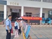 肥東長臨河鎮開展送法進校園宣傳活動