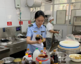 濉溪縣百善市場(chǎng)監(jiān)督管理所 開(kāi)展夏季企事業(yè)單位食堂專項(xiàng)檢查 