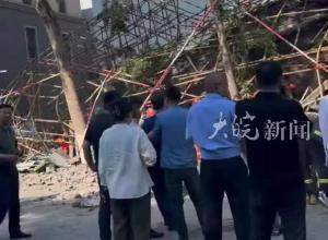 长春一建筑发生坍塌？当地应急局：已派人去现场，暂不清楚是否有人员被困 
