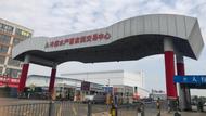 大皖觀察丨每斤跌幅10元左右，牛肉價(jià)格“大跳水”