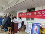 懷寧縣石鏡鄉扎實開展老年健康宣傳周活動