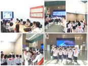 小小銀行家 職業(yè)初體驗——杭州銀行合肥分行開展“小小銀行家”主題活動