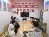 雪華鄉（宏業村街道）第四社區：紅色聯盟加油站，助力考生勇攀登