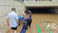 黄山市多地强降雨，62站点雨量已超100毫米
