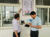 筑安全防線  護平安校園   ——蚌埠十六中教育集團開展學期結束前校園安全檢查工作