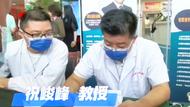 上海醫(yī)療專家進樅陽，義診活動暖人心
