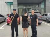  47名色情主播被抓！
