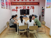 雪華鄉（宏業村街道）第四社區團支部開展青春自護-用電防火安全宣傳活動