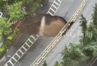 部分路面塌陷！西安地鐵在建8號線突發涌水涌砂 官方通報：現場無人員傷亡