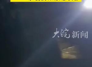 湖南湘潭一堤坝决口已发展至50多米 3100余名群众紧急转移