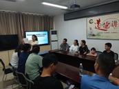 雪華鄉（宏業村街道）施徐光彩社區團支部開展青春自護——夏季用電防火安全宣傳活動
