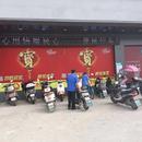 【基層話民生】懷寧縣黃墩鎮推進便民停車行動，為民生“加碼”，為幸福“加速”  