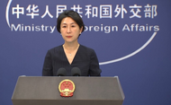 外交部：美國在北約無核武器國家部署核武器 破壞全球戰略穩定
