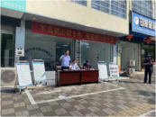 懷寧縣高河派出所：開展保安行業(yè)宣傳日活動  