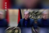 以色列議會通過提案  反對建立巴勒斯坦國  巴總統發言人發聲明予以譴責
