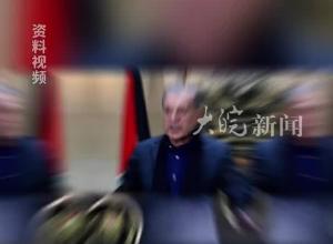 以色列议会通过提案  反对建立巴勒斯坦国  巴总统发言人发声明予以谴责
