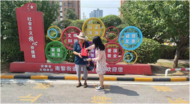 濉溪縣百善鎮(zhèn): 入戶發(fā)放“光榮在黨50年”紀(jì)念章