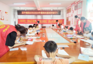 阜陽：暑期“官方”帶娃模式已開啟