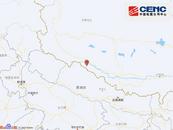 西藏一地突發地震