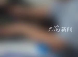 湖南遇险牺牲的抗洪干部年仅30岁  帮2人脱险自己却被洪水卷走  被追授“岳阳市优秀共产党员”称号