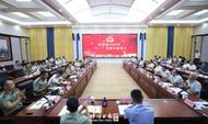 蚌埠市2024年“八一”黨政軍座談會召開