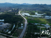 蕪湖：十幾年的“斷頭路” 終于通了