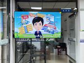 國元保險蚌埠中支開展“全民反詐在行動”集中宣傳月活動