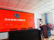 合肥市肥東縣人社局開展政策宣講志愿服務(wù)活動
