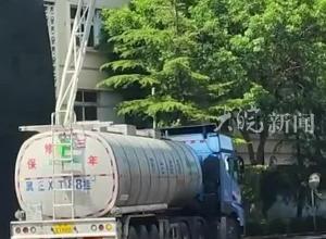 廊坊市监局回应化工油食用油混装事件