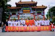 “博士天團(tuán)送健康”大型義診受歡迎 接待市民超千人