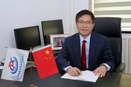 王全意，新任北京市疾控中心主任 