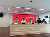合肥包河區人社局：建設技能人才隊伍 推動朝陽產業發展