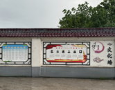 小溪鎮：“三字訣”推進“美麗庭院”，弘揚文明家風