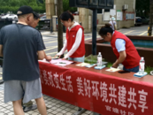 銅官區官塘社區：垃圾分類改變生活 美好環境共建共享
