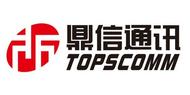 鼎信通訊：成功認定山東省工程研究中心