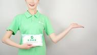 東郊到家：匠心筑夢康養(yǎng)未來，共繪老齡社會幸福畫卷