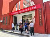 搶險洞庭湖 | 安置點村民生活平穩有序