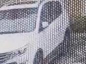 男子為討好老板，偷偷在老板“仇人”車上安裝定位器！法院判了