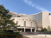 央行出手降息！權威專家解讀